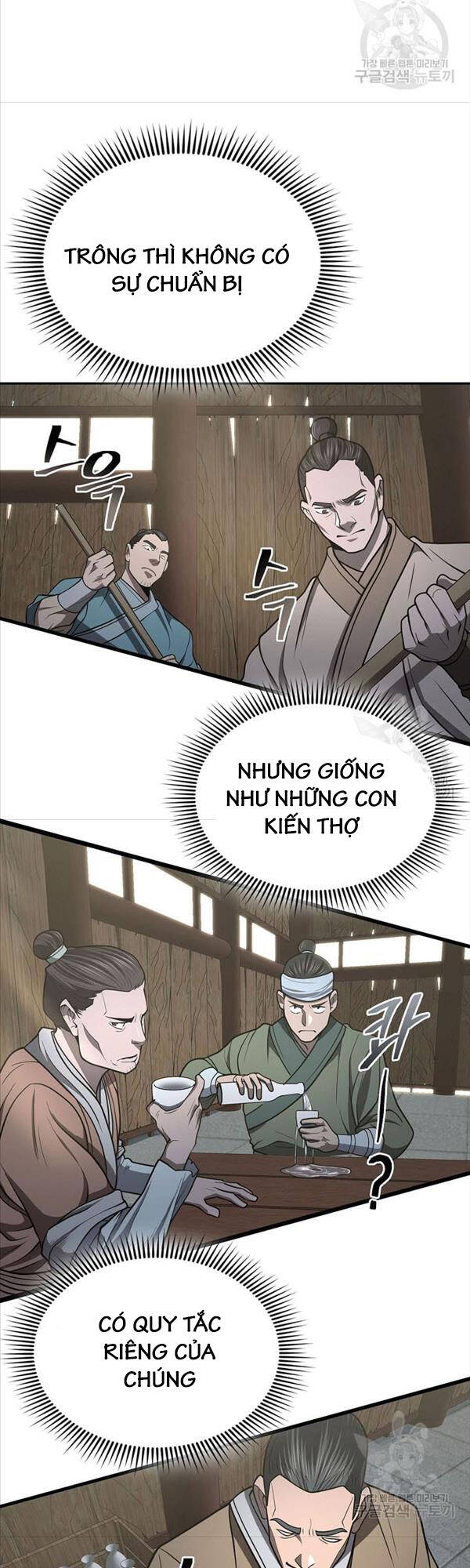 Kiếm Ma Đạo Chap 33 - Next Chap 34
