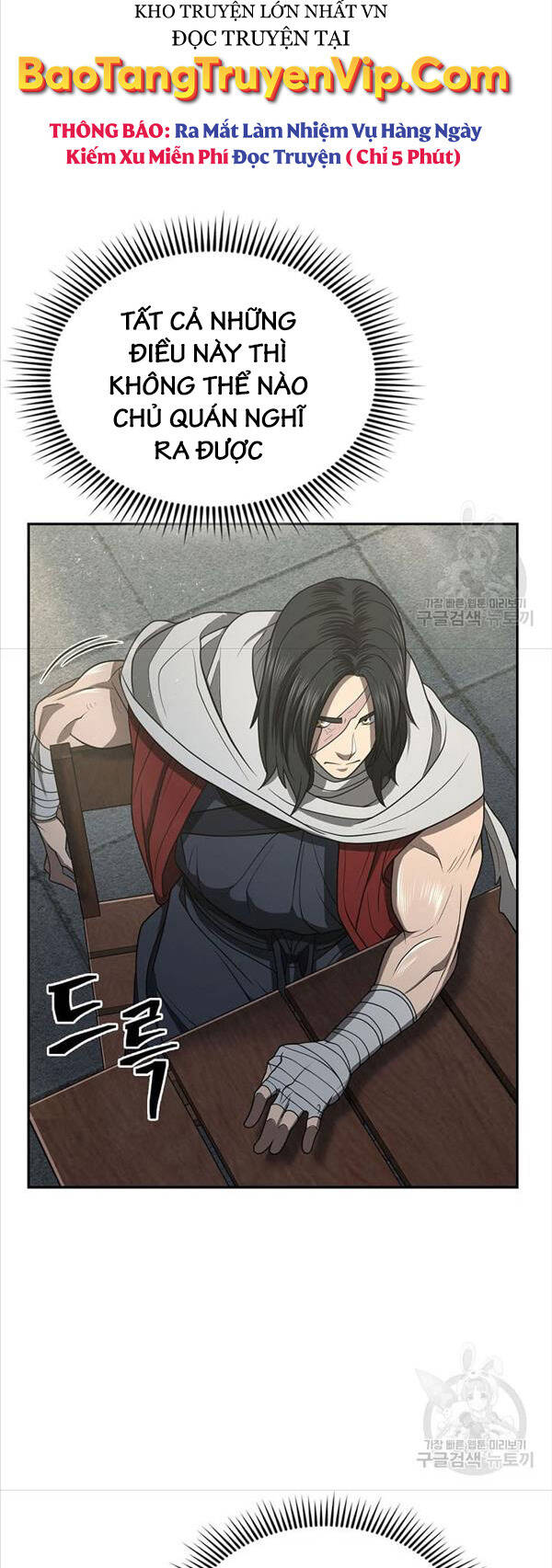 Kiếm Ma Đạo Chap 33 - Next Chap 34