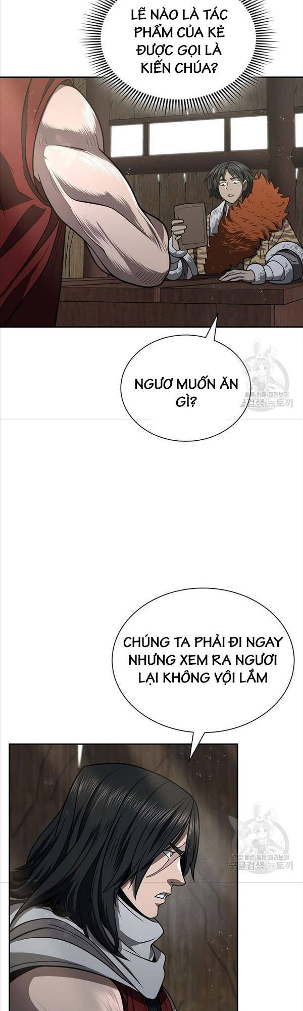 Kiếm Ma Đạo Chap 33 - Next Chap 34