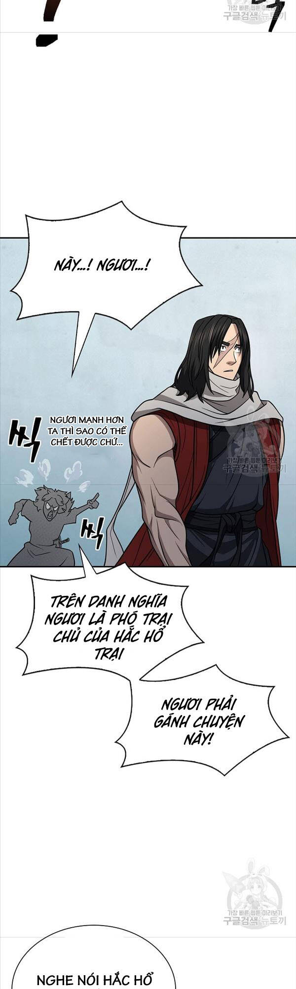 Kiếm Ma Đạo Chap 33 - Next Chap 34