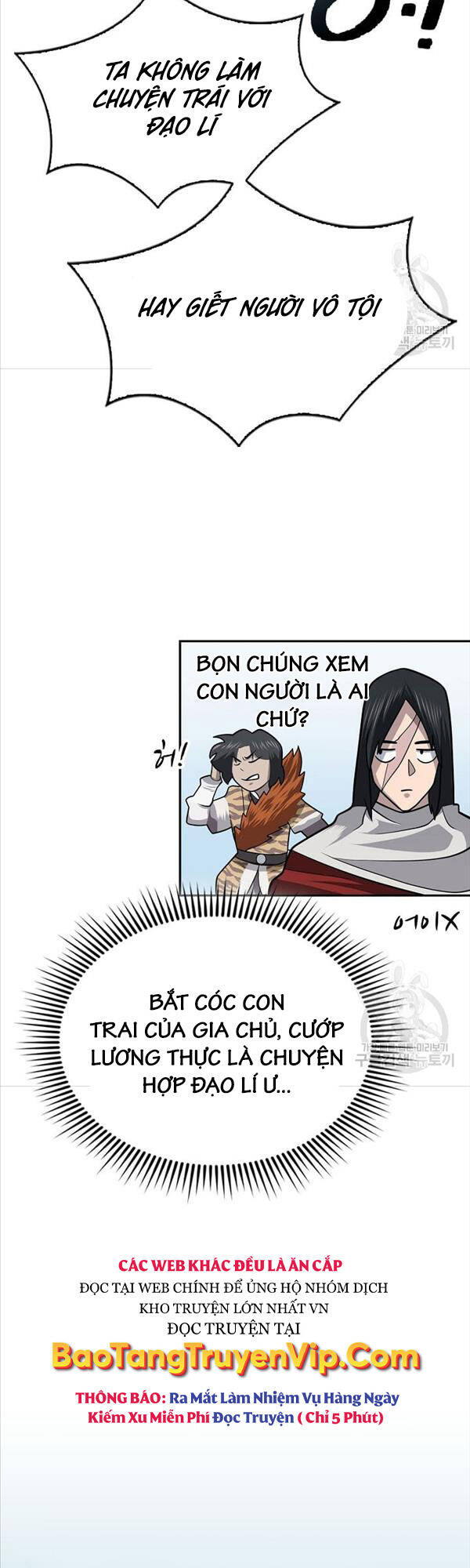 Kiếm Ma Đạo Chap 33 - Next Chap 34