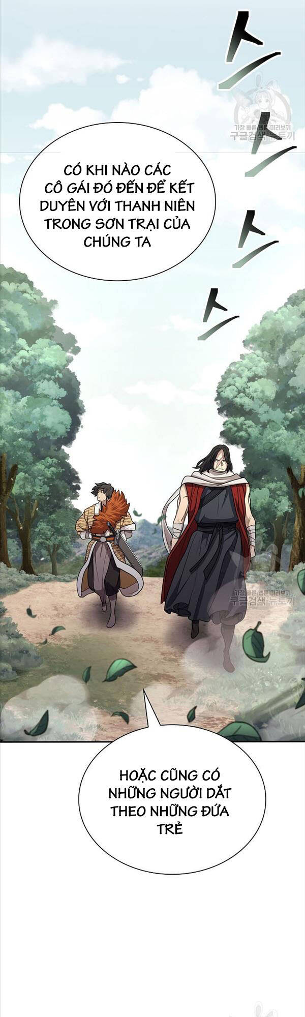Kiếm Ma Đạo Chap 33 - Next Chap 34