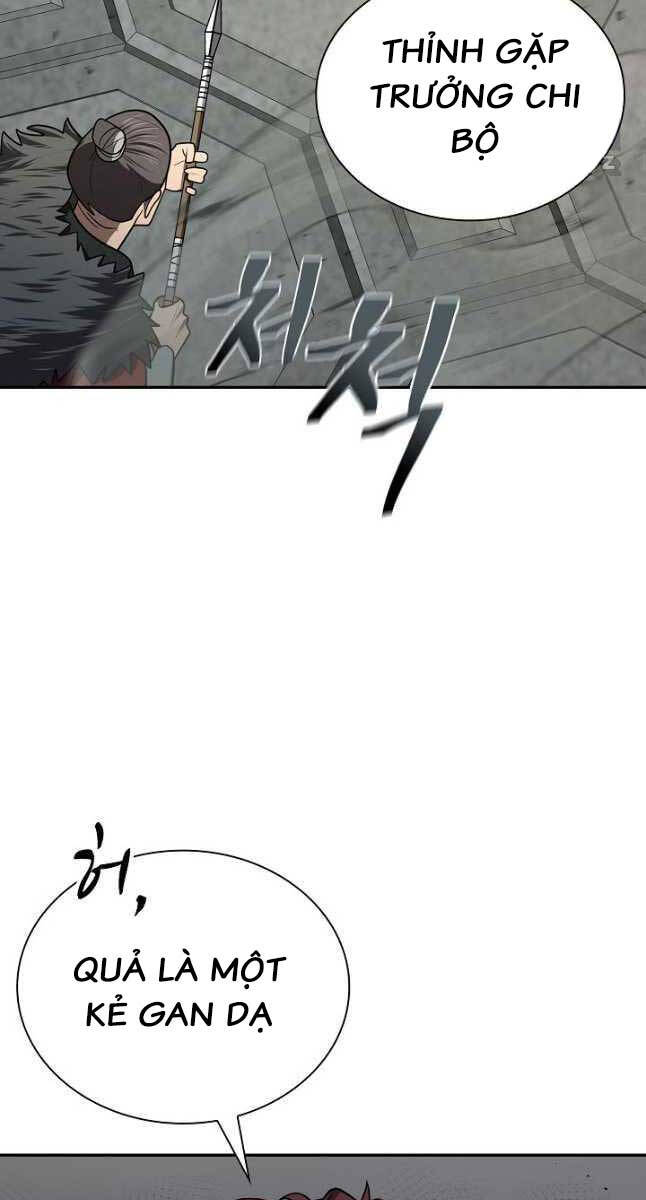 Kiếm Ma Đạo Chap 34 - Next Chap 35