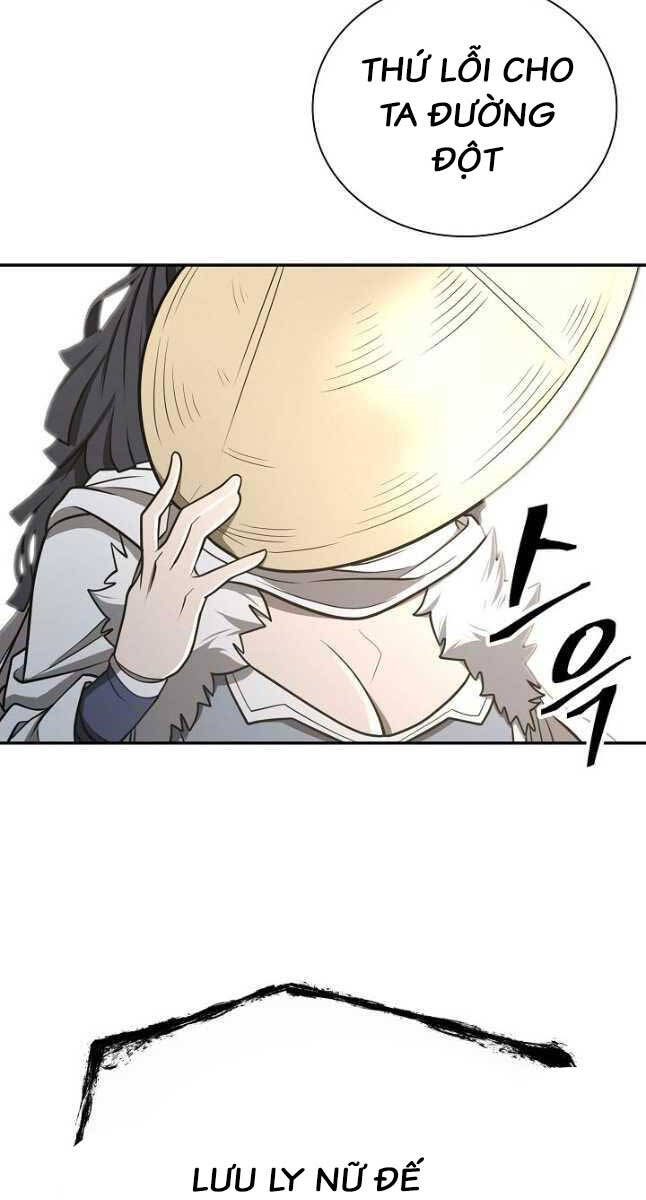 Kiếm Ma Đạo Chap 34 - Next Chap 35