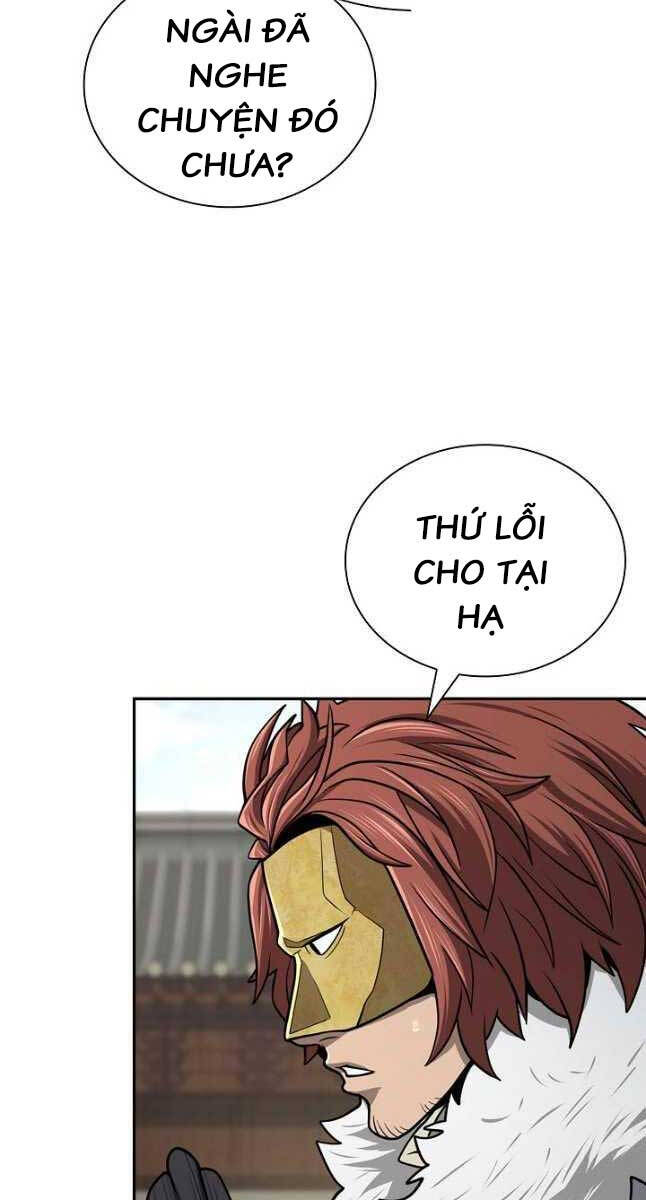 Kiếm Ma Đạo Chap 34 - Next Chap 35