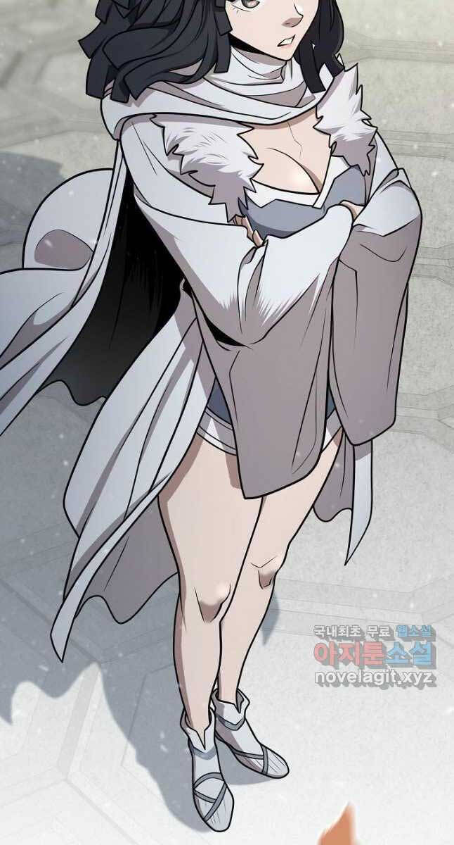 Kiếm Ma Đạo Chap 34 - Next Chap 35