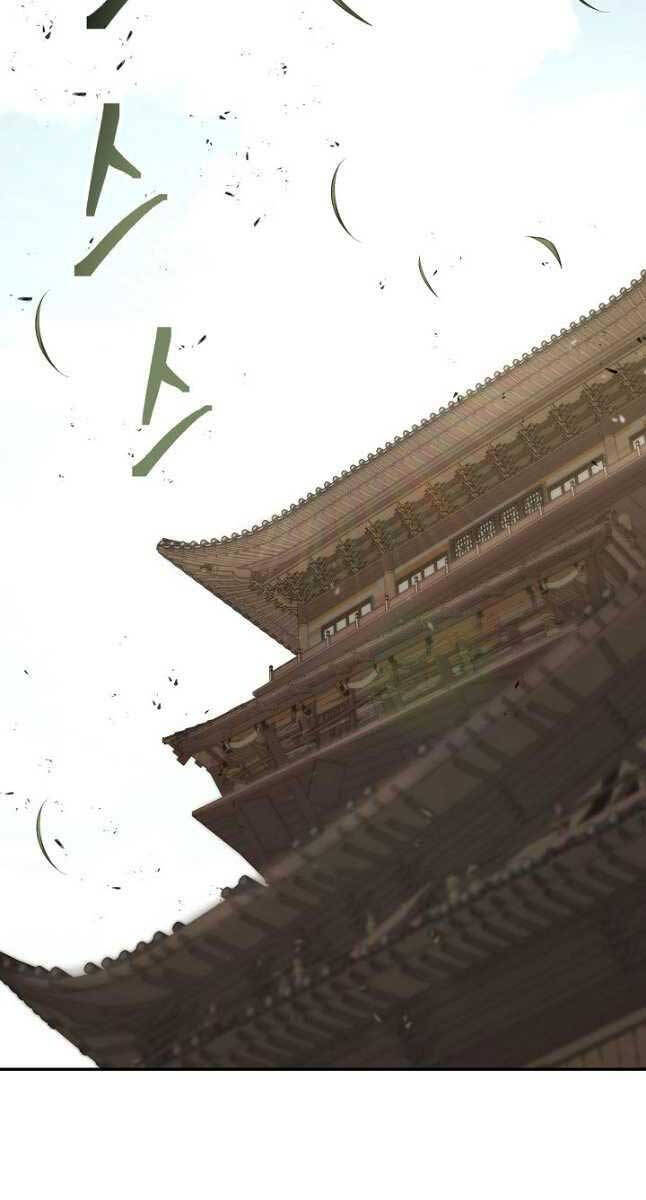 Kiếm Ma Đạo Chap 34 - Next Chap 35