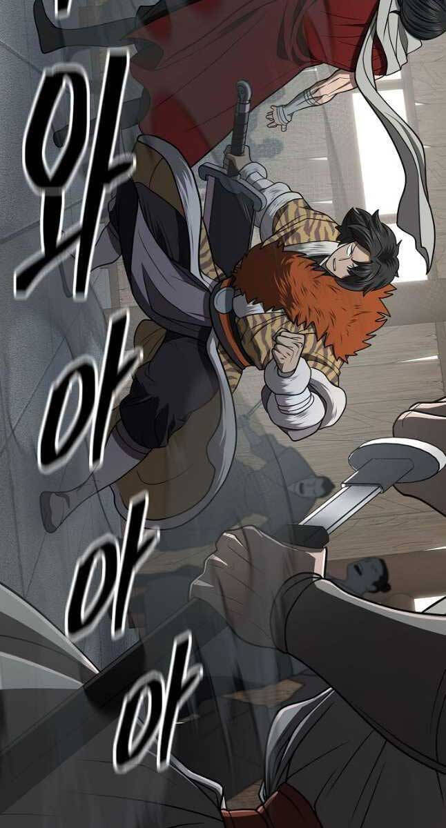 Kiếm Ma Đạo Chap 34 - Next Chap 35