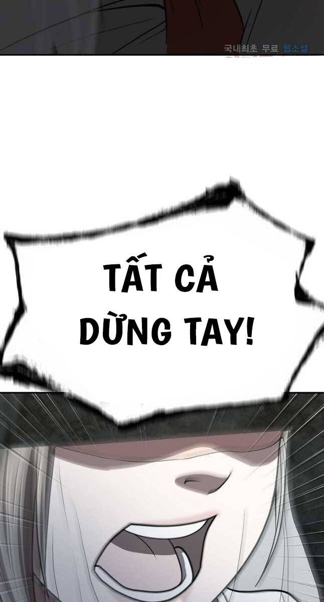 Kiếm Ma Đạo Chap 34 - Next Chap 35