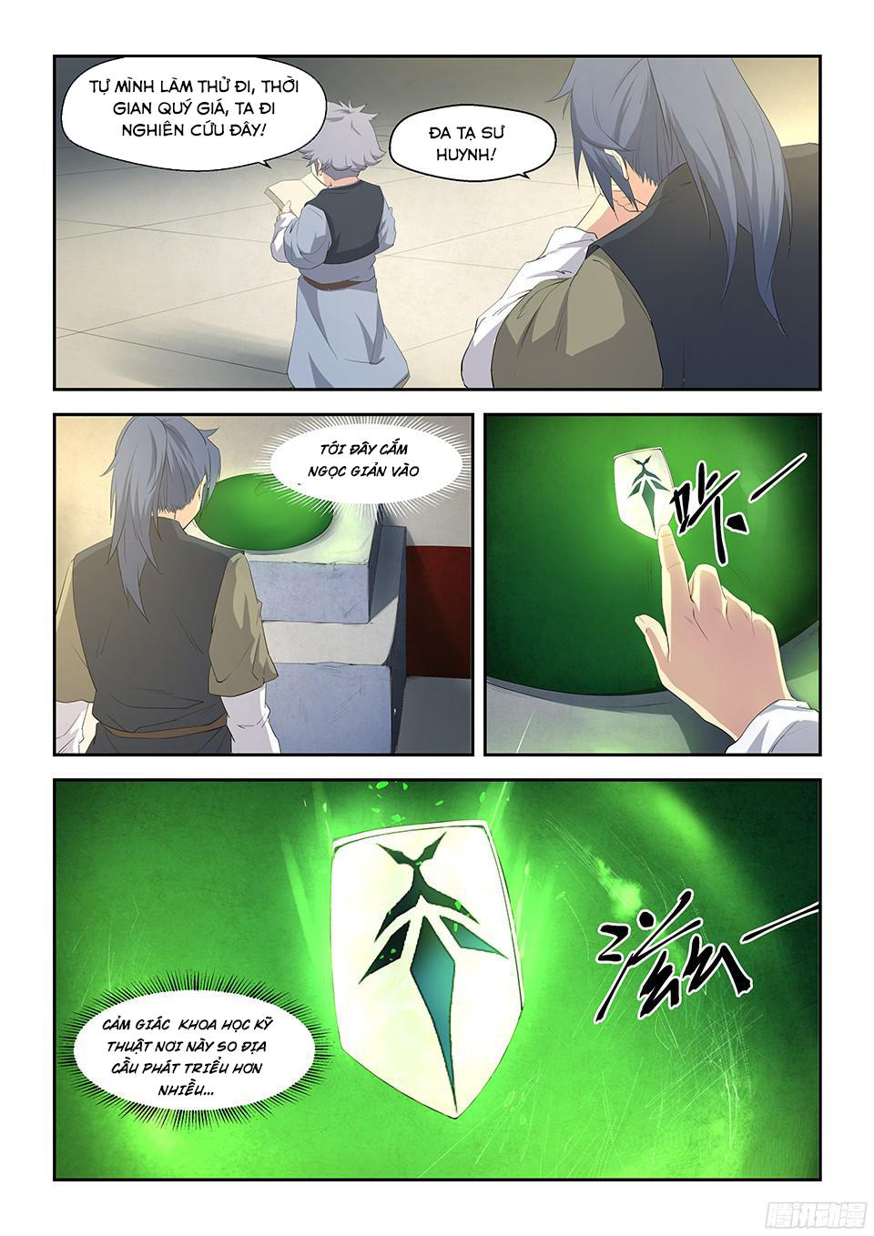 Kiếm Nghịch Thương Khung Chap 12 - Next Chap 13