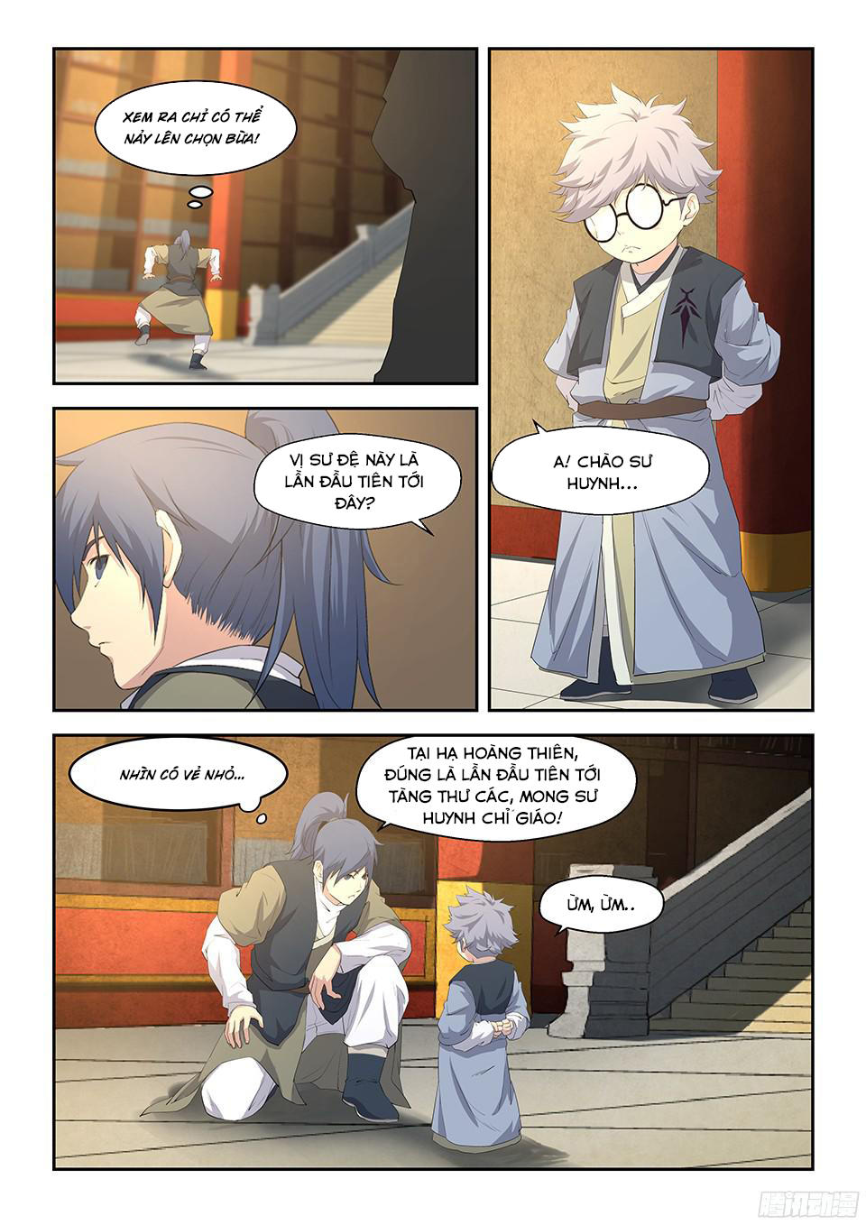 Kiếm Nghịch Thương Khung Chap 12 - Next Chap 13