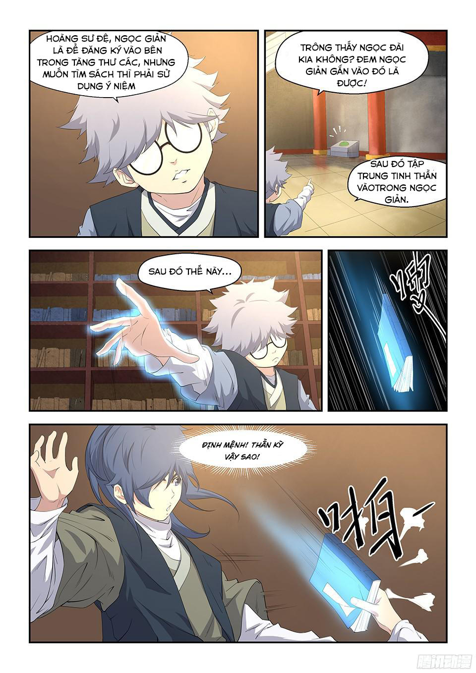 Kiếm Nghịch Thương Khung Chap 12 - Next Chap 13
