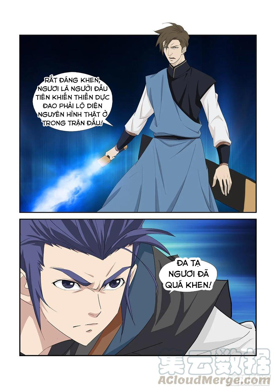 Kiếm Nghịch Thương Khung Chap 243 - Next Chap 244