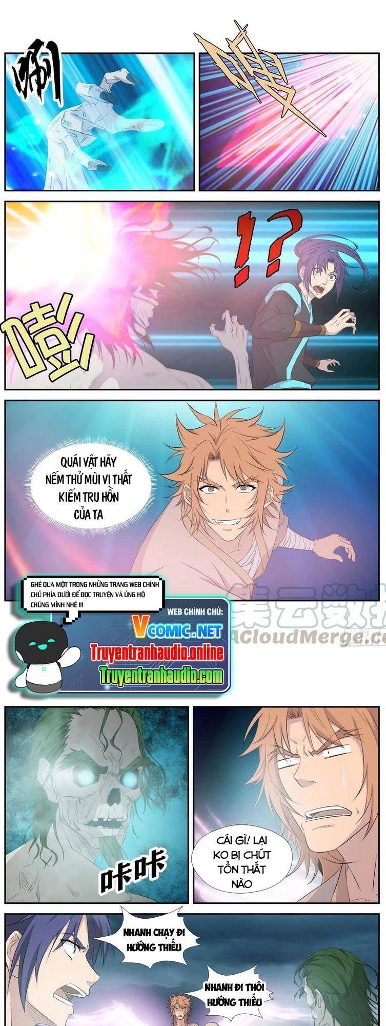 Kiếm Nghịch Thương Khung Chap 324 - Next Chap 325