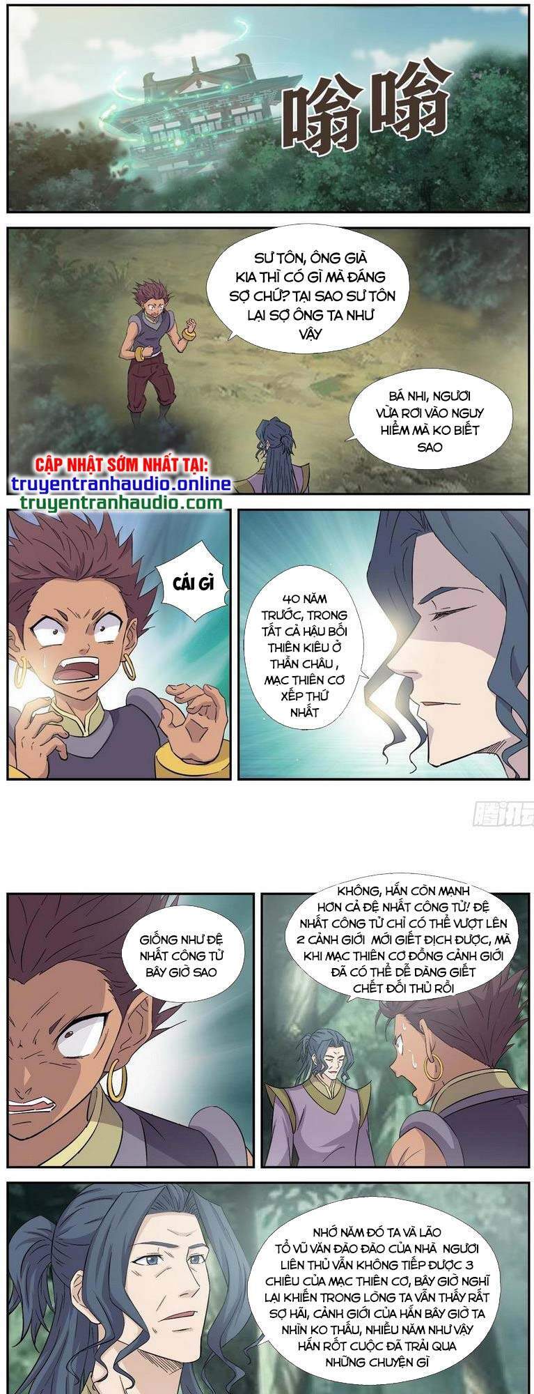 Kiếm Nghịch Thương Khung Chap 360 - Next Chap 361