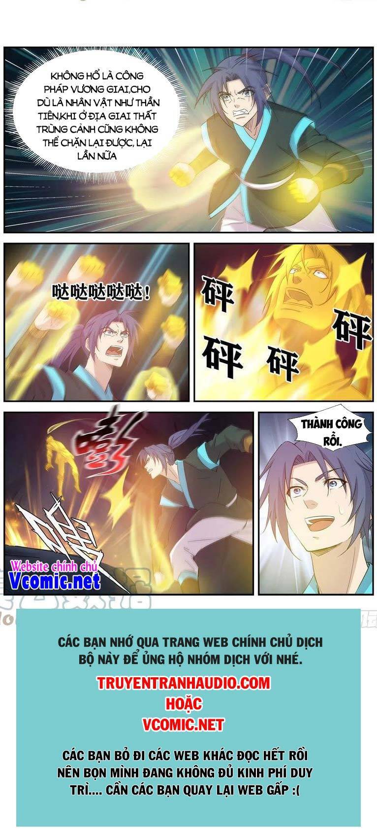 Kiếm Nghịch Thương Khung Chap 416 - Next Chap 417