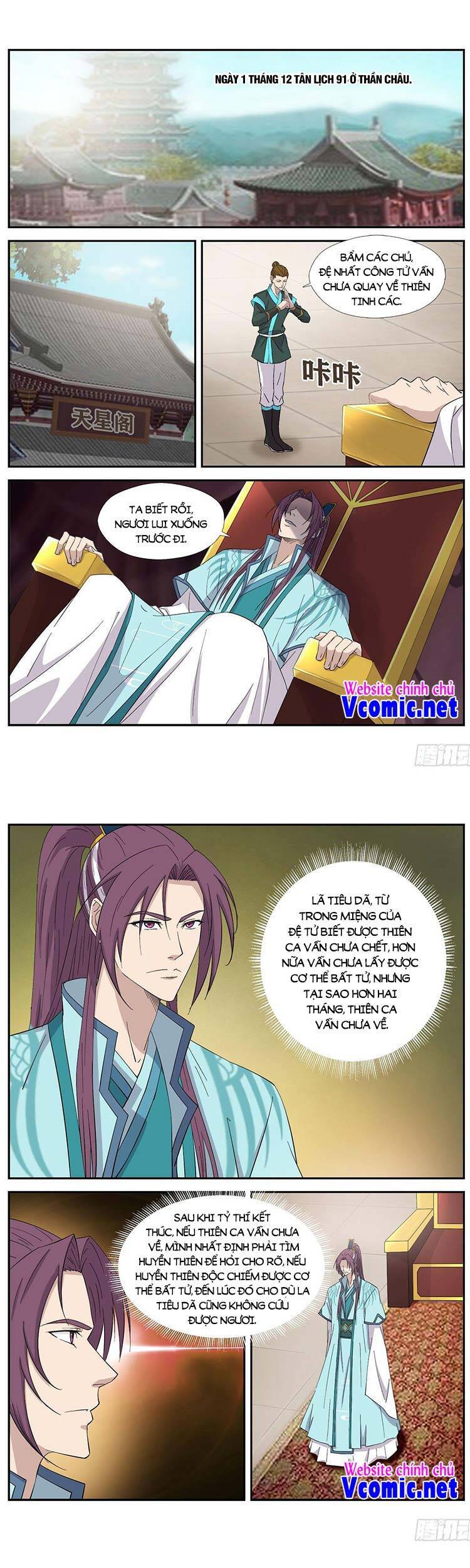 Kiếm Nghịch Thương Khung Chap 418 - Next Chap 419