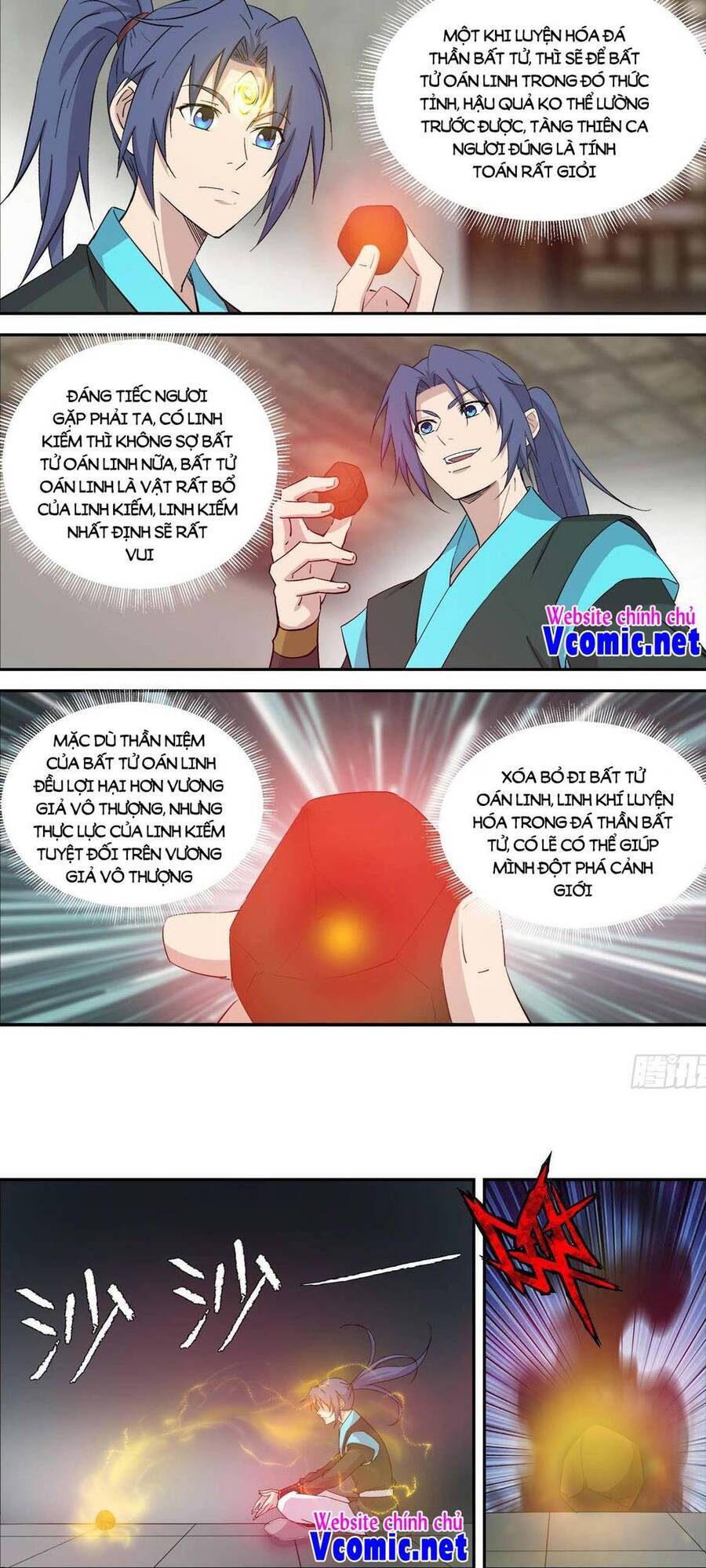 Kiếm Nghịch Thương Khung Chap 426 - Next Chap 427