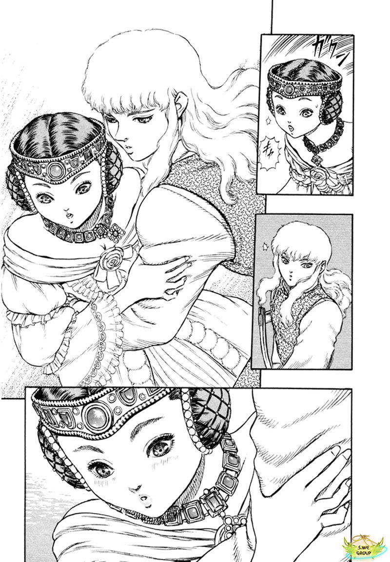 Kiếm Sĩ Đen Chap 23 - Next Chap 24