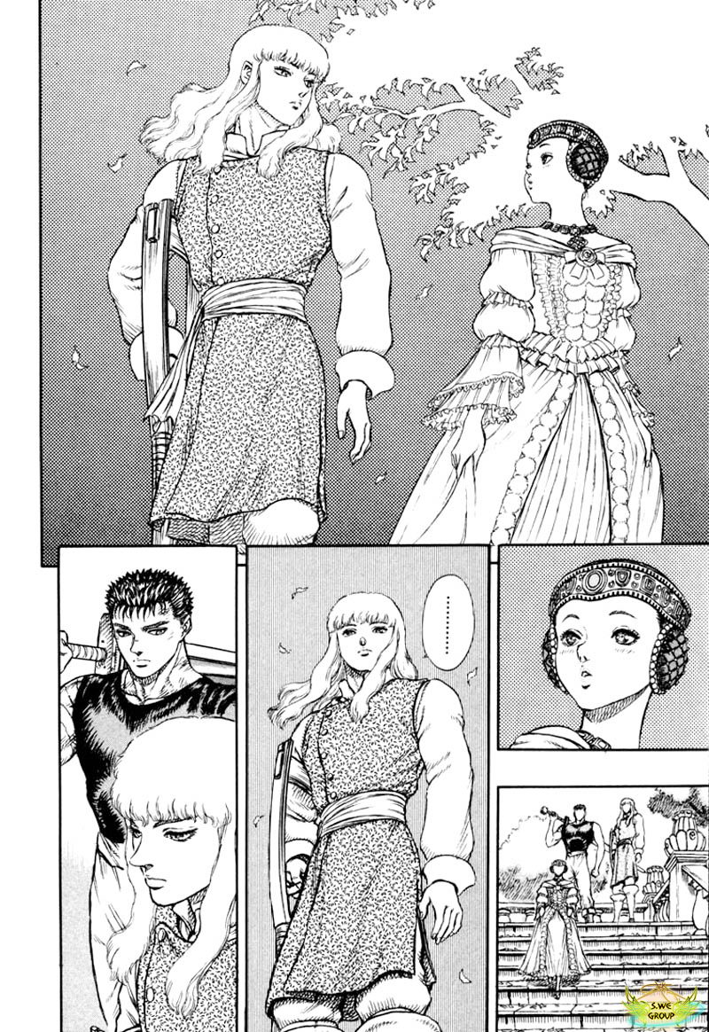 Kiếm Sĩ Đen Chap 23 - Next Chap 24