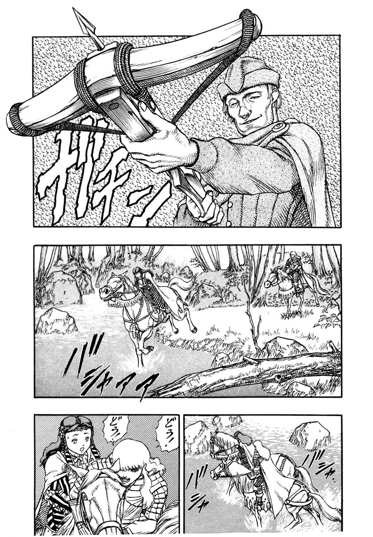 Kiếm Sĩ Đen Chap 24 - Next Chap 25