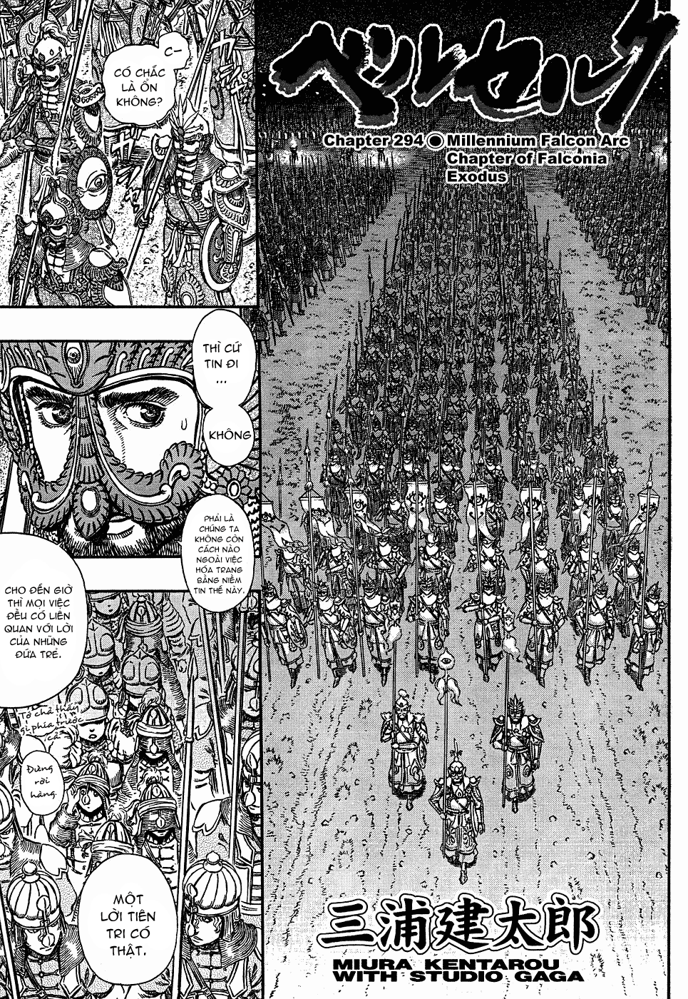 Kiếm Sĩ Đen Chap 303 - Next Chap 304