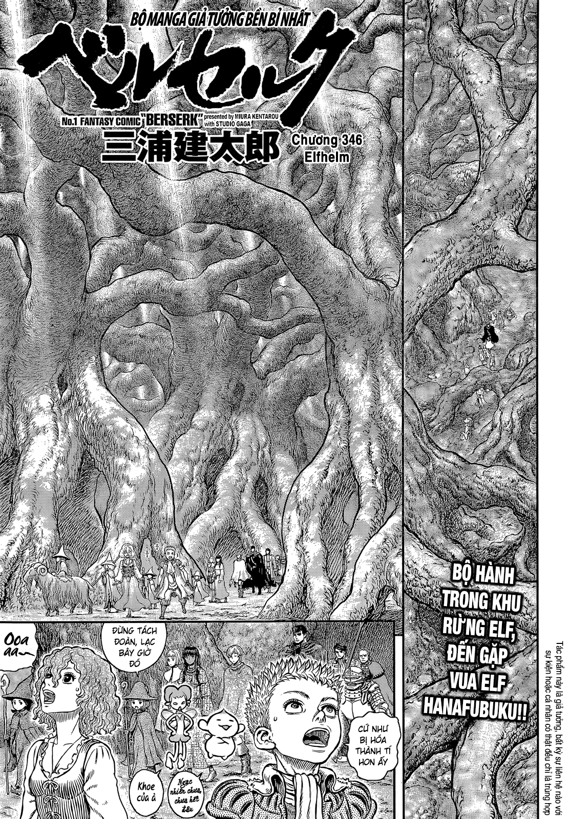 Kiếm Sĩ Đen Chap 346 - Next Chap 347