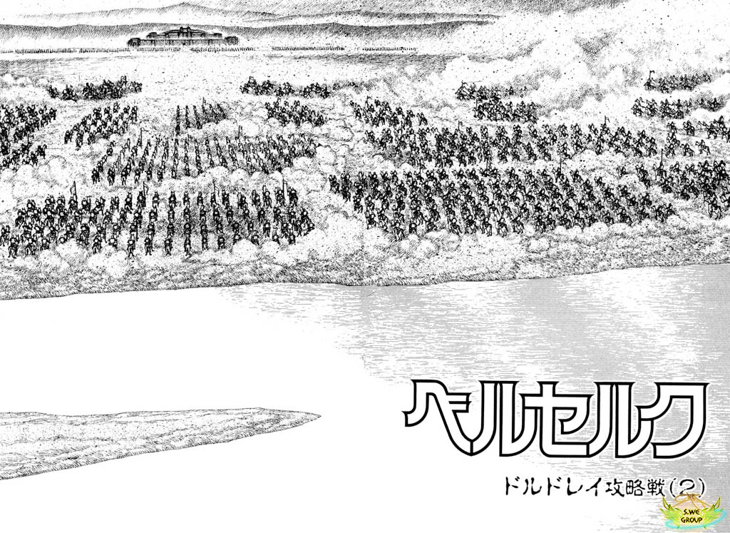Kiếm Sĩ Đen Chap 40 - Next Chap 41