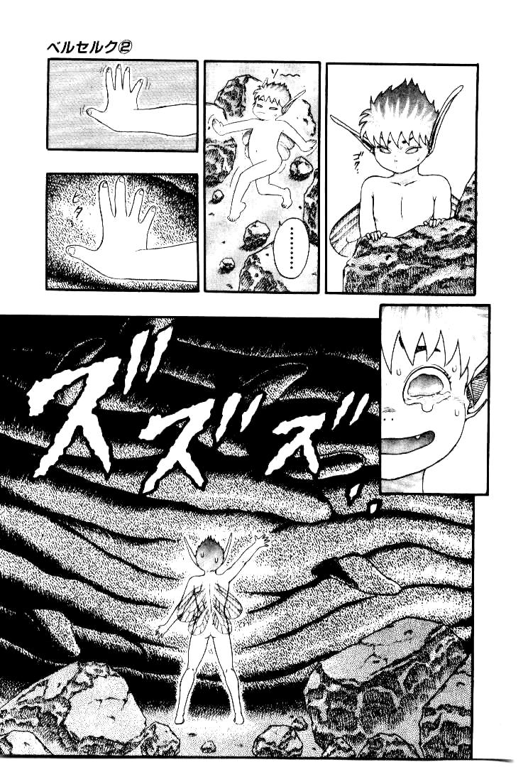 Kiếm Sĩ Đen Chap 52 - Next Chap 53
