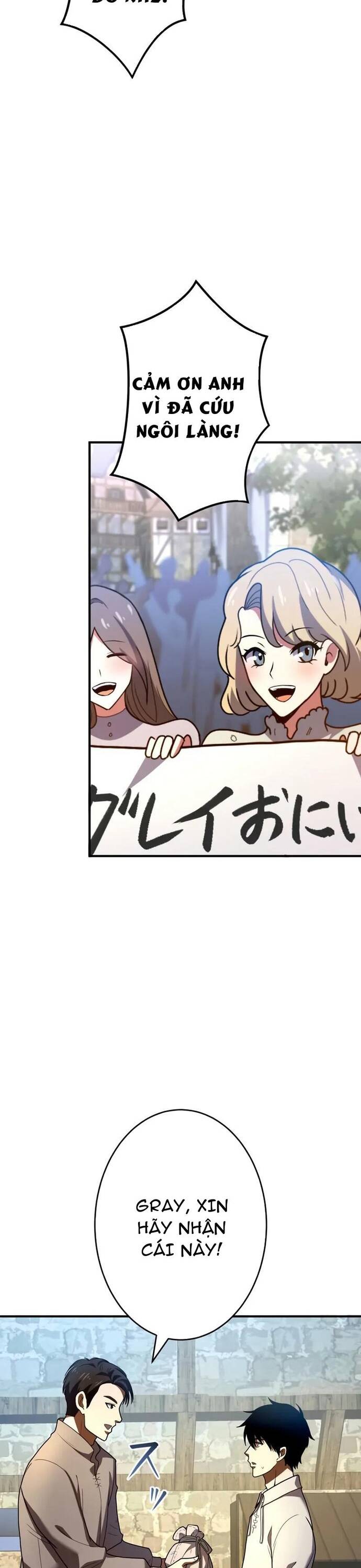 Kiếm Sĩ Hắc Ám Tái Xuất Chap 7 - Next Chap 8
