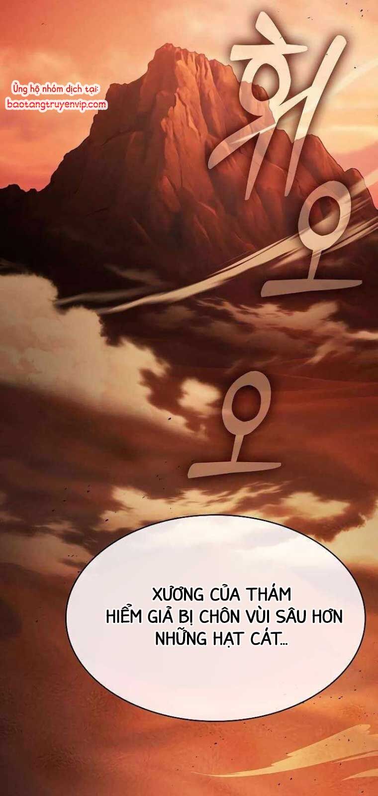 Kiếm Sĩ Thiên Tài Của Học Viện Chap 103 - Next Chap 104