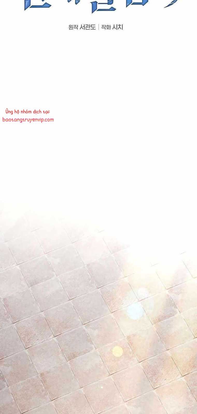 Kiếm Sĩ Thiên Tài Của Học Viện Chap 103 - Next Chap 104