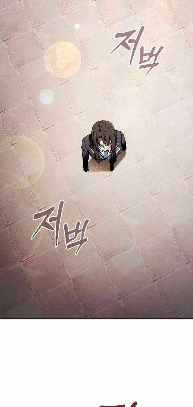 Kiếm Sĩ Thiên Tài Của Học Viện Chap 103 - Next Chap 104