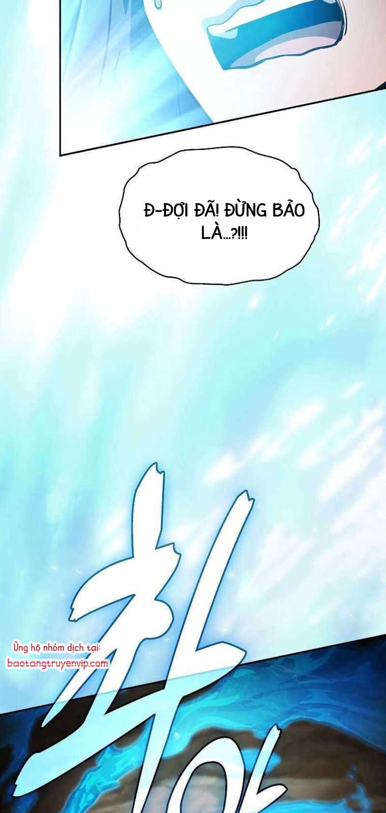 Kiếm Sĩ Thiên Tài Của Học Viện Chap 103 - Next Chap 104