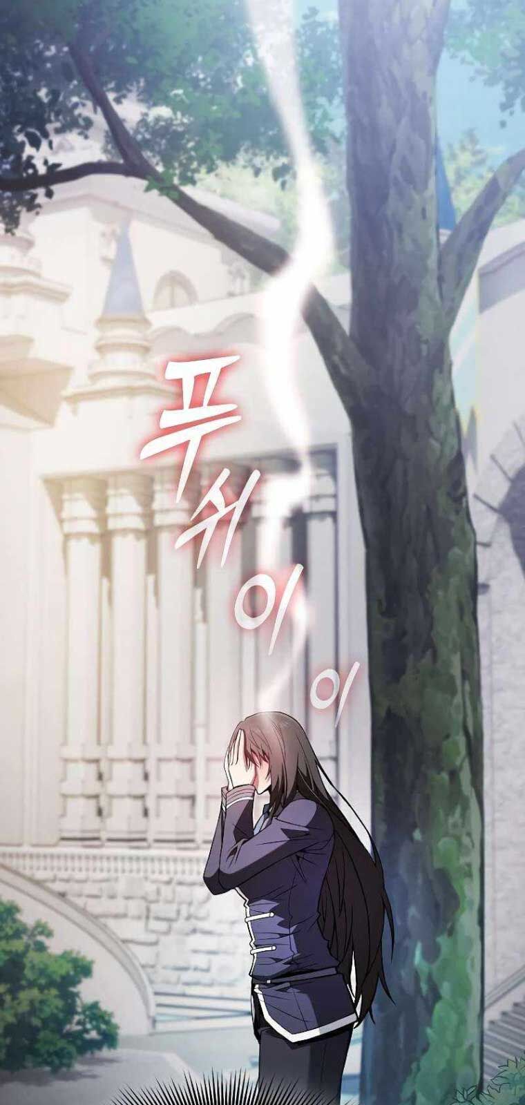 Kiếm Sĩ Thiên Tài Của Học Viện Chap 103 - Next Chap 104
