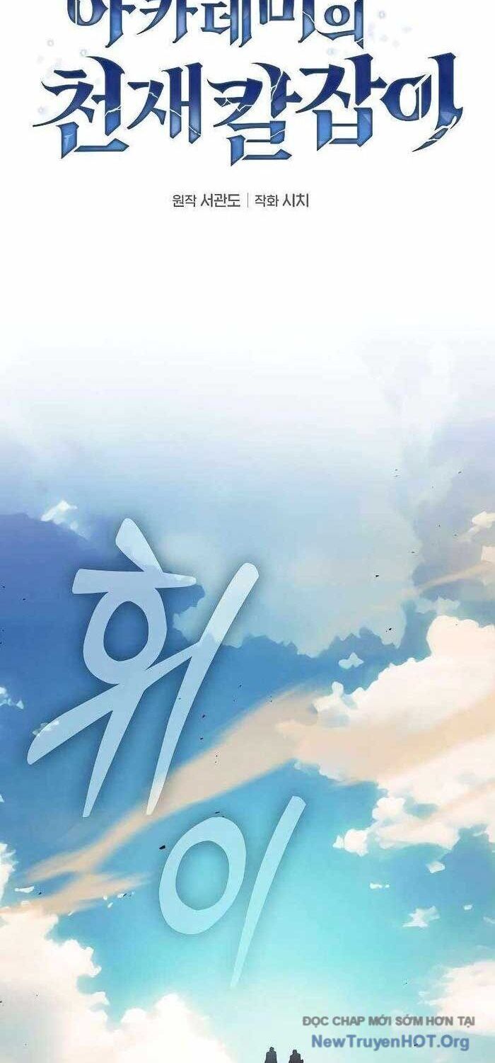 Kiếm Sĩ Thiên Tài Của Học Viện Chap 106 - Next Chap 107