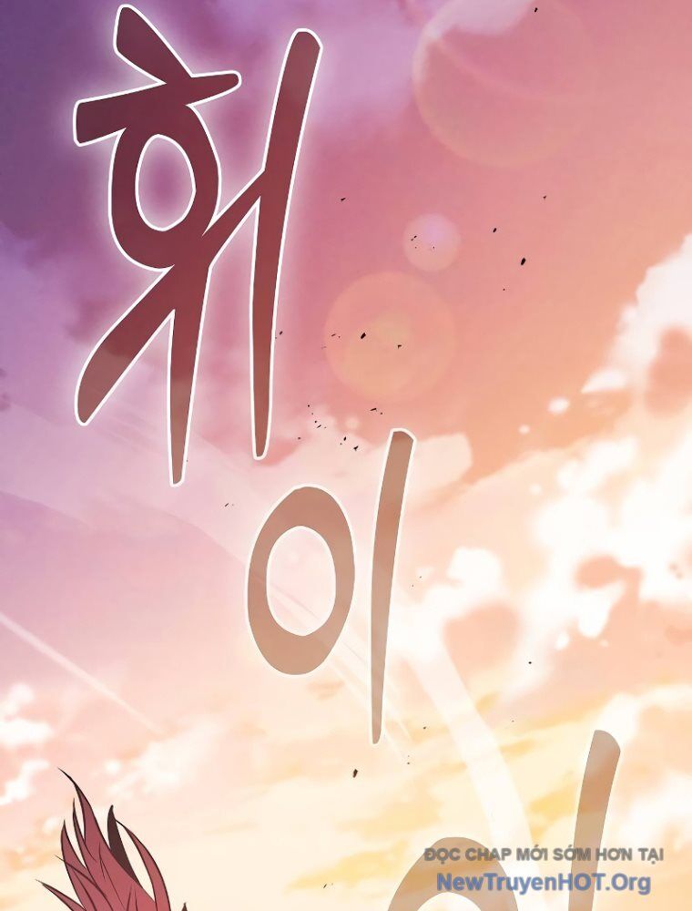 Kiếm Sĩ Thiên Tài Của Học Viện Chap 109 - Next Chap 110