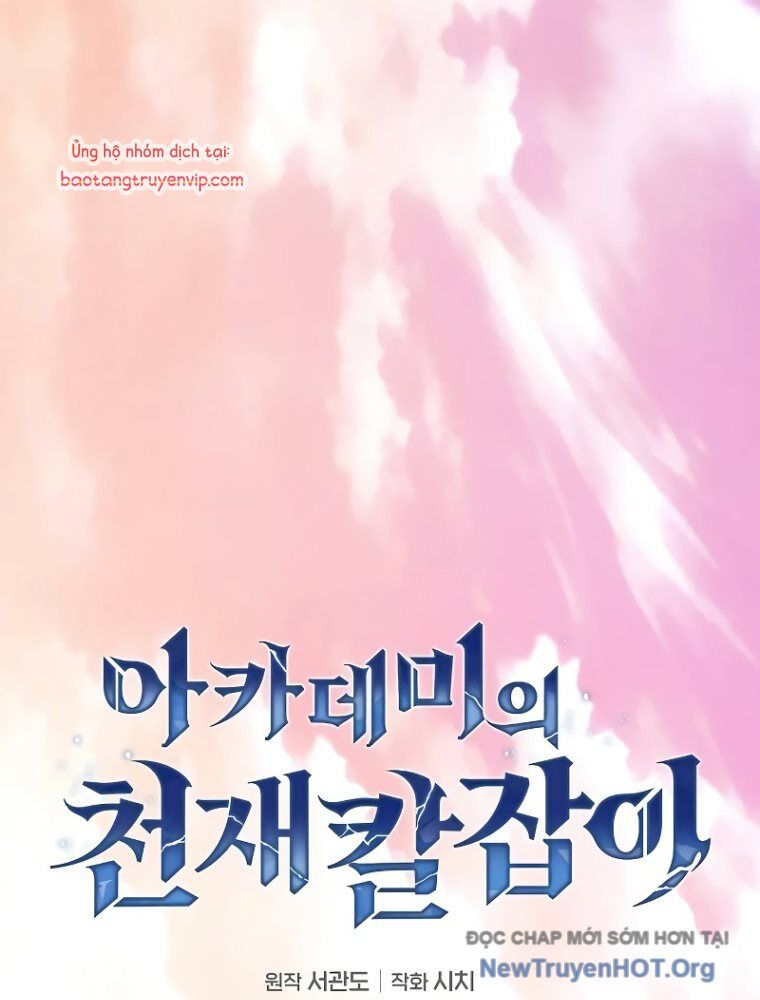 Kiếm Sĩ Thiên Tài Của Học Viện Chap 109 - Next Chap 110