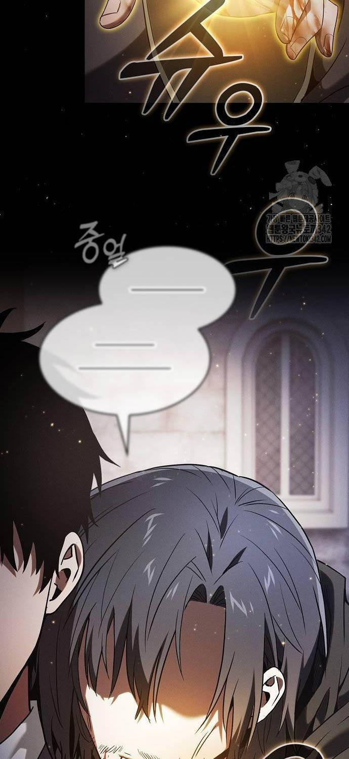Kiếm Sĩ Thiên Tài Của Học Viện Chap 57 - Next Chap 58