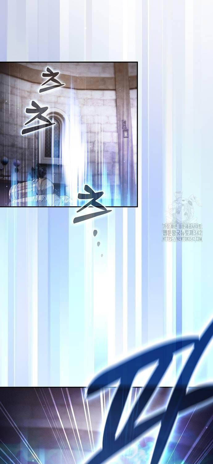 Kiếm Sĩ Thiên Tài Của Học Viện Chap 57 - Next Chap 58