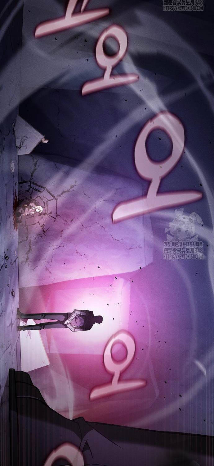 Kiếm Sĩ Thiên Tài Của Học Viện Chap 61 - Next Chap 62