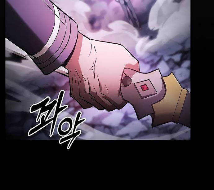 Kiếm Sĩ Thiên Tài Của Học Viện Chap 61 - Next Chap 62
