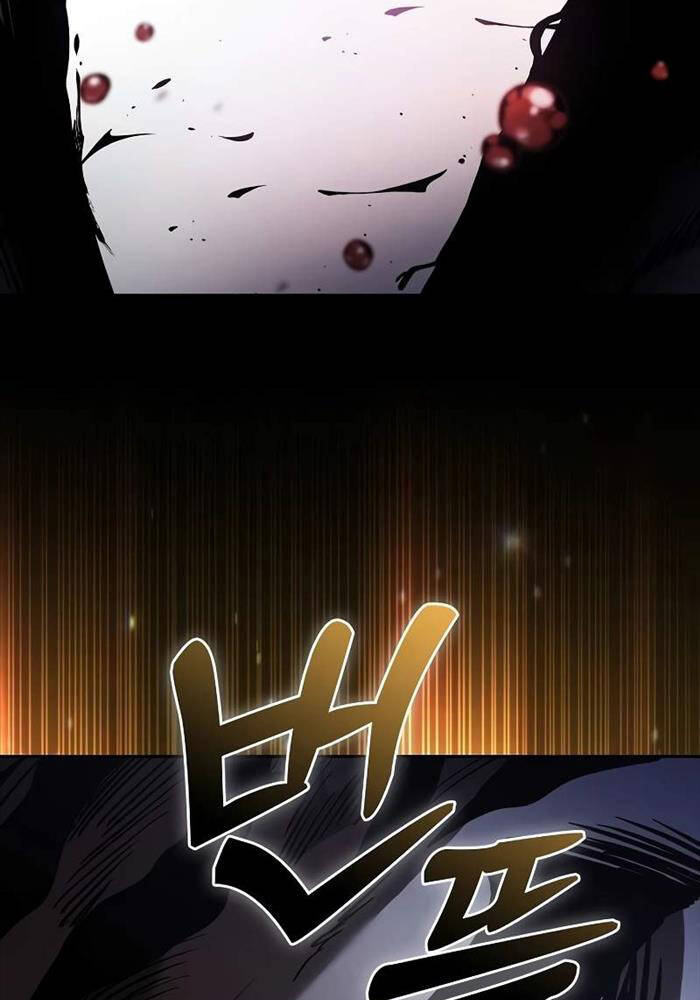 Kiếm Sĩ Thiên Tài Của Học Viện Chap 65 - Next Chap 66