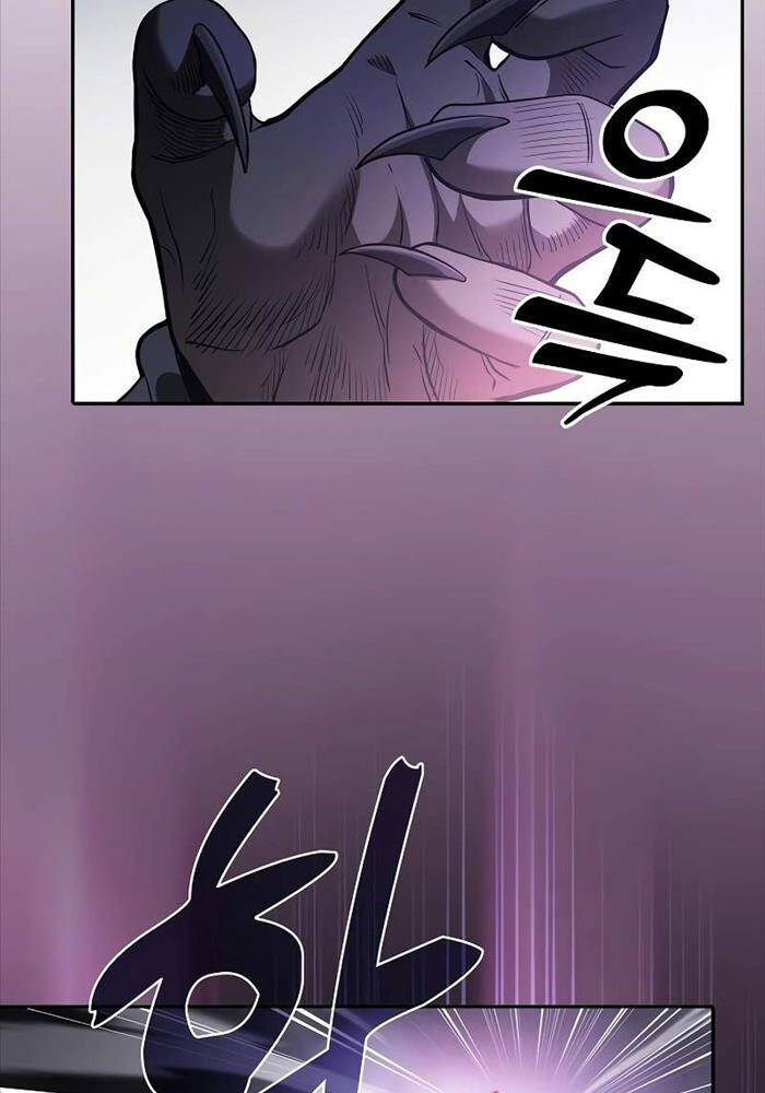 Kiếm Sĩ Thiên Tài Của Học Viện Chap 65 - Next Chap 66