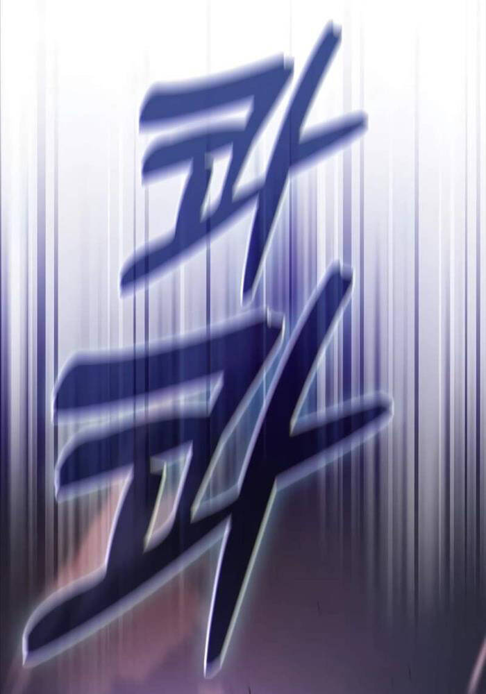 Kiếm Sĩ Thiên Tài Của Học Viện Chap 65 - Next Chap 66
