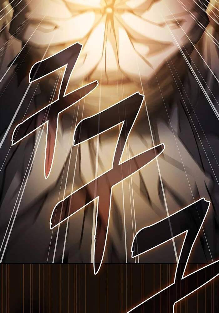 Kiếm Sĩ Thiên Tài Của Học Viện Chap 67 - Next Chap 68