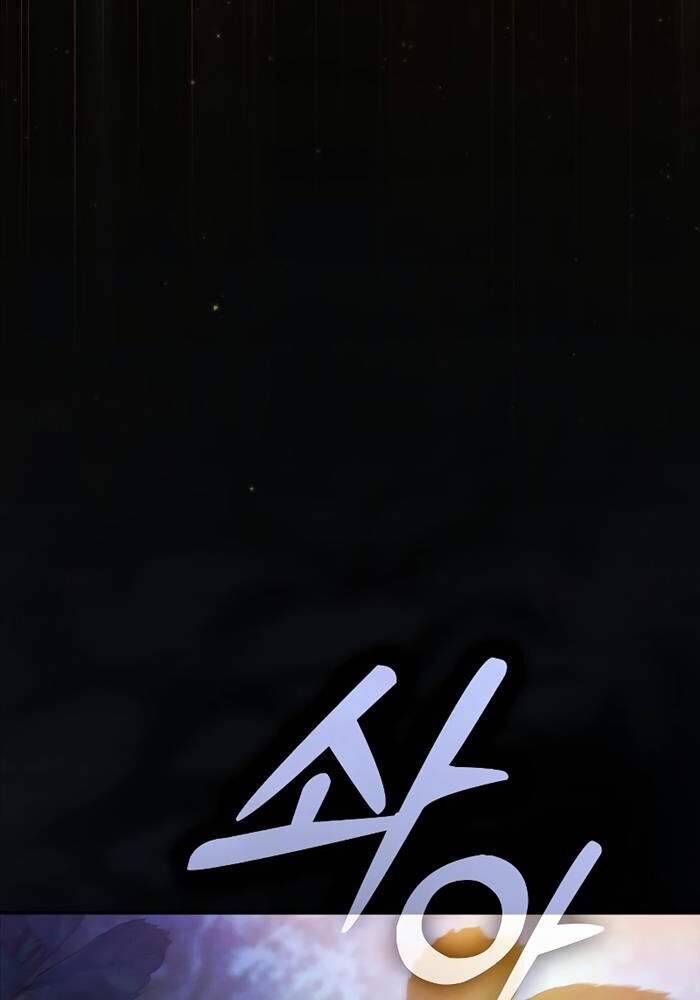 Kiếm Sĩ Thiên Tài Của Học Viện Chap 67 - Next Chap 68