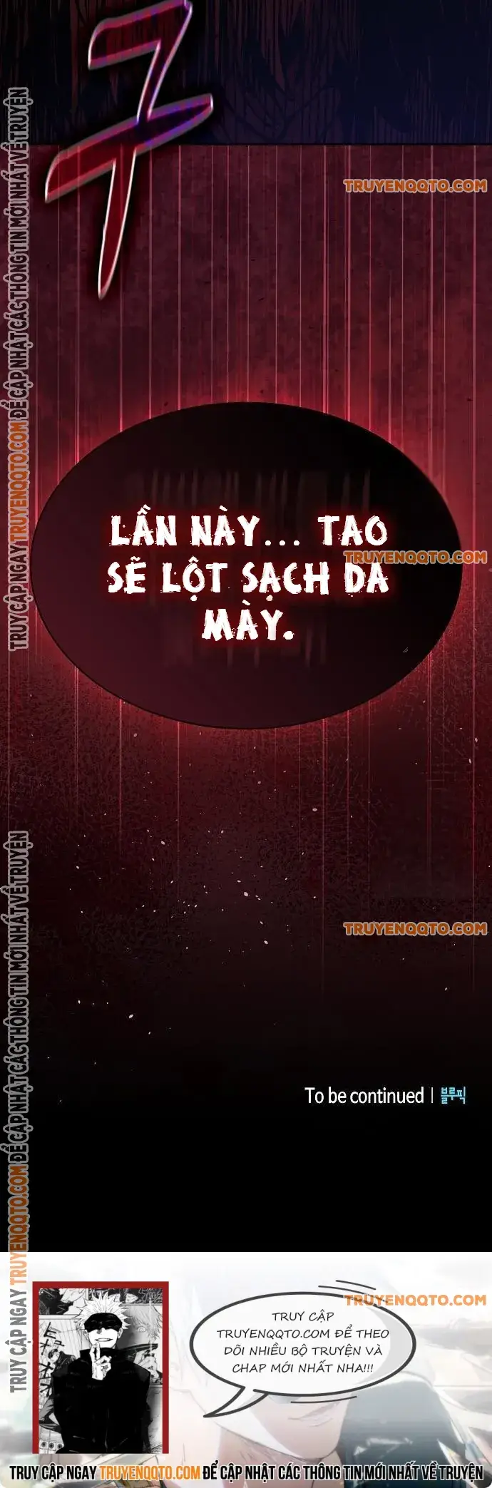 Kiếm Sĩ Thiên Tài Của Học Viện Chap 96 - Next Chap 97