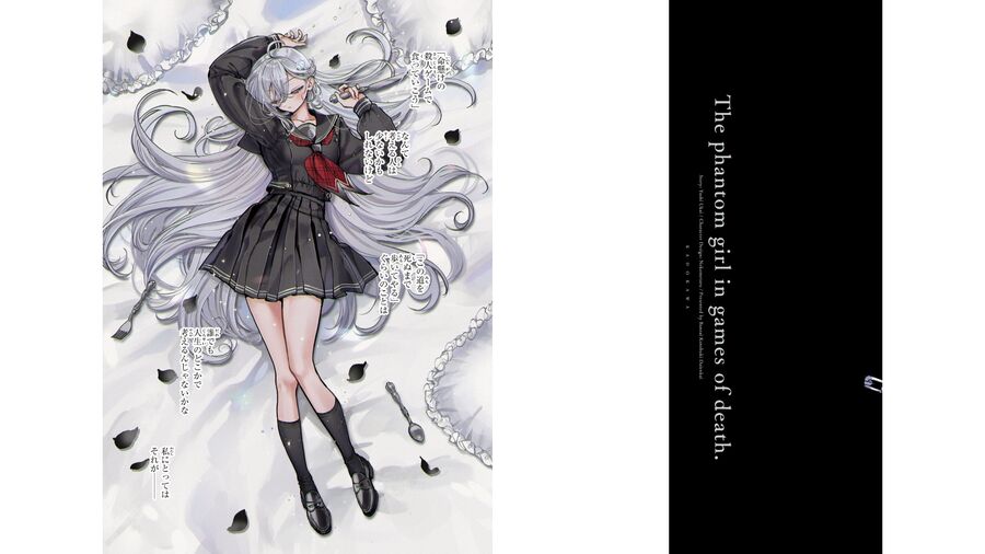 Kiếm Sống Bằng Trò Chơi Sinh Tử Chap 1 - Next Chap 2