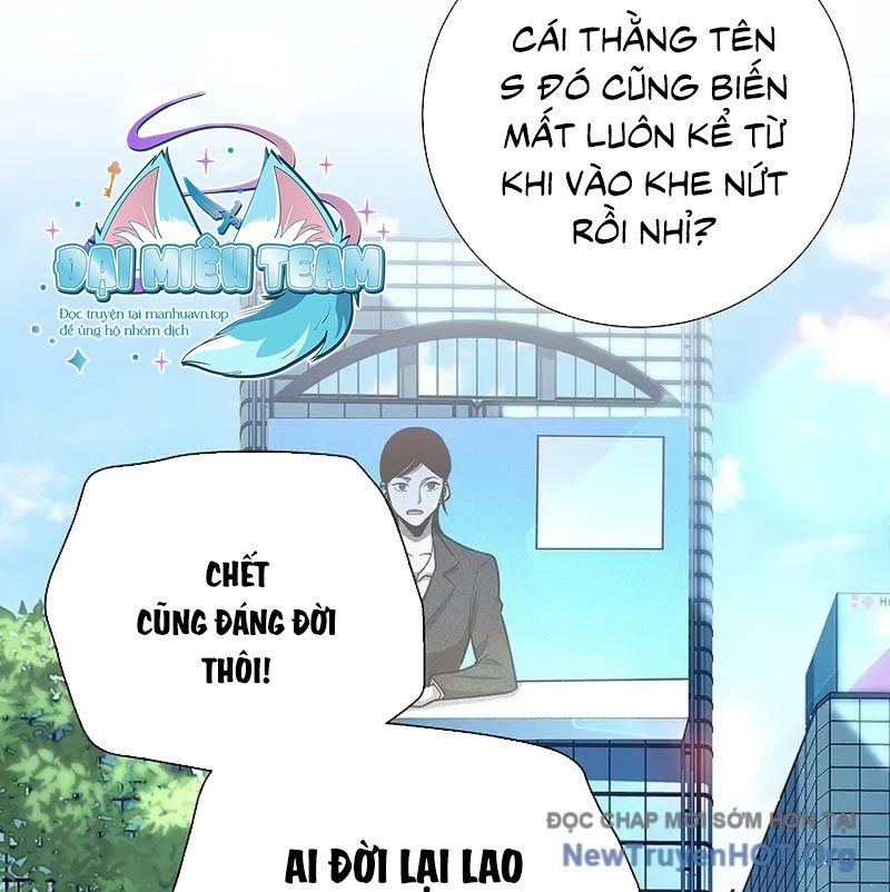 Kiếm Thần Đến Từ Thế Giới Diệt Vong Chap 12 - Next Chap 13